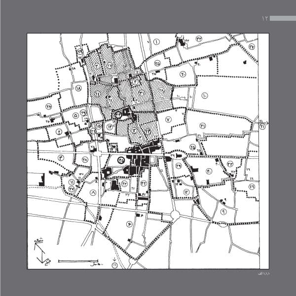 کتاب اصول و روش های طراحی شهری و فضاهای مسکونی در ایران | محمود توسلی | 1395 - Image 6