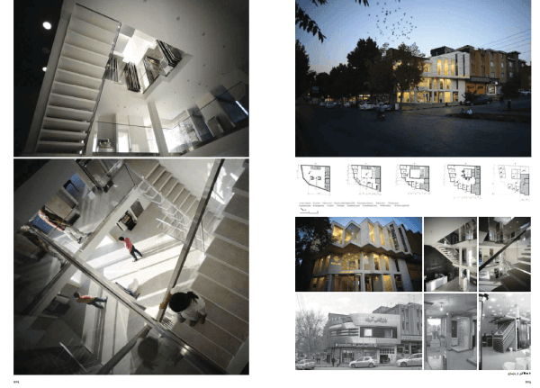 دانلود کتاب سال معماری معاصر ایران ۱۳۹۵–۱۳۹۷ | PDF - Image 5