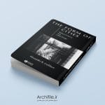 جلد کتاب ریخت شهر