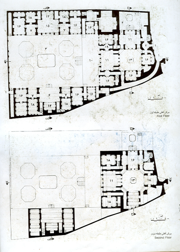 کتاب گنجنامه خانه های کاشان