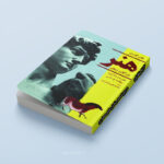 کتاب هنر در گذر زمان