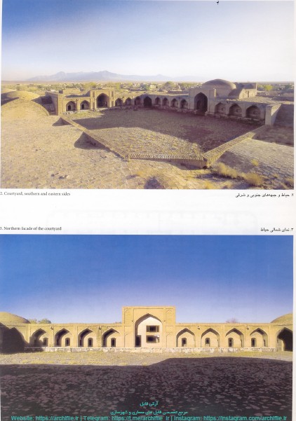گنجنامه کاروانسراها