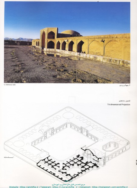 دانلود کتاب گنجنامه کاروانسراها - پلان، نما و مقطع - pdf - Image 3